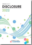 Disclosure 2022