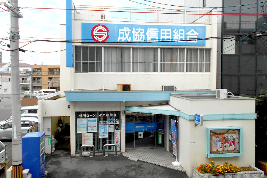 門真支店