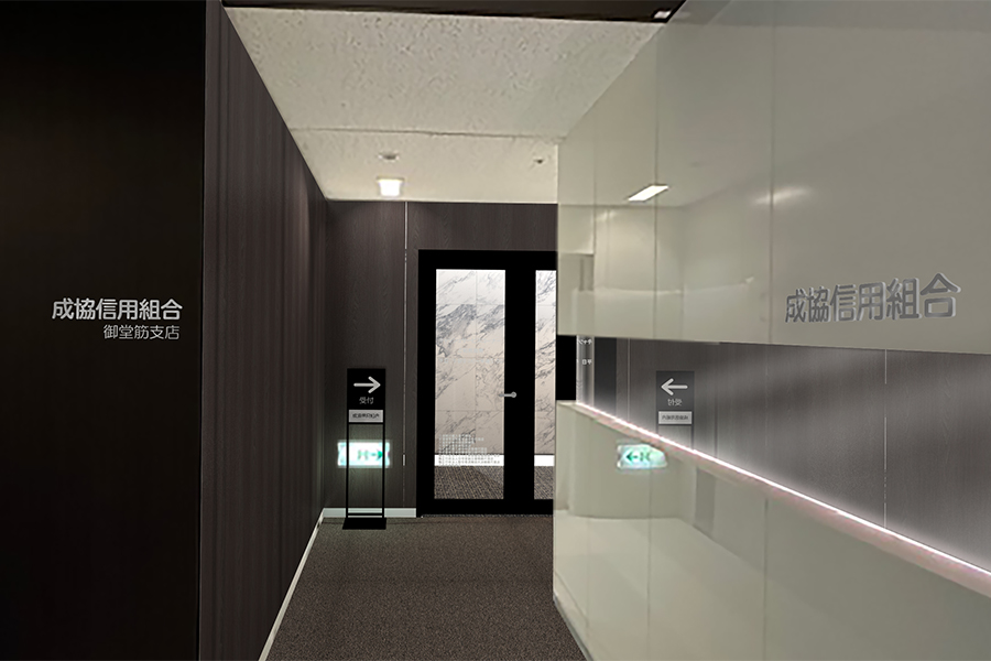 御堂筋支店