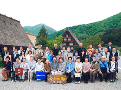 世界遺産 白川郷と和倉温泉の2日間の旅
